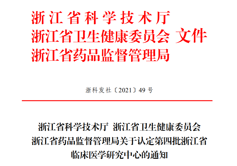 d8c8b86957faed9aed1c2ce3c864bbc4.png