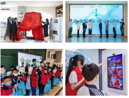 微信截图_20220704150604.png