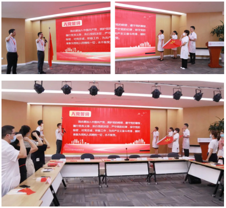 微信截图_20220704151406.png