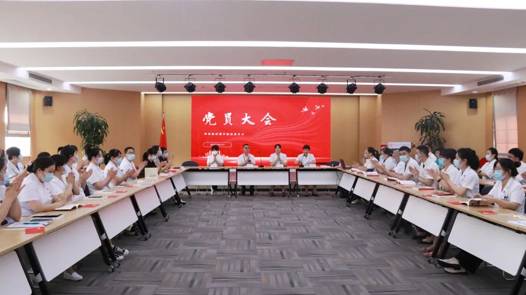 微信图片_20220704150540.jpg