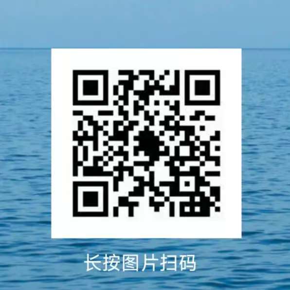 二维码.jpg