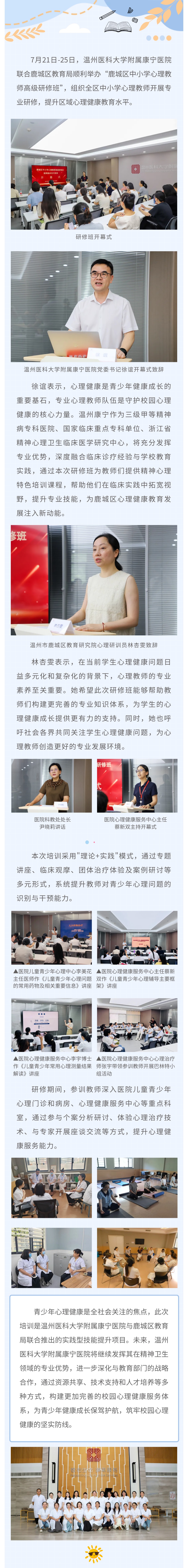 show_638512223_1753686225903 (1).jpg