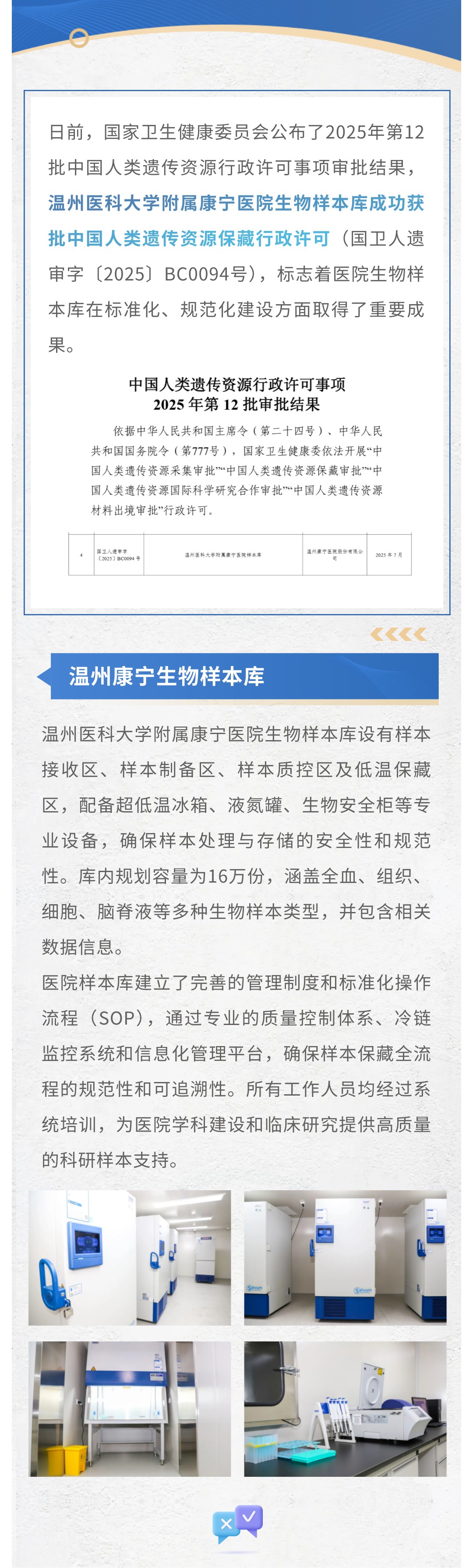 show_642352069_1755561520986.jpg show_642352069_1755561520986.jpg