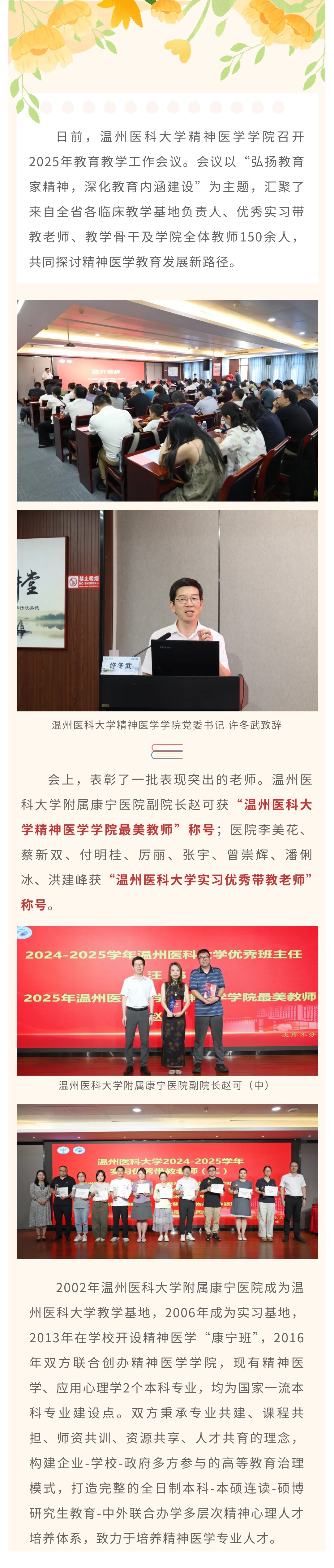 show_648720942_1758076490251.jpg show_648720942_1758076490251.jpg