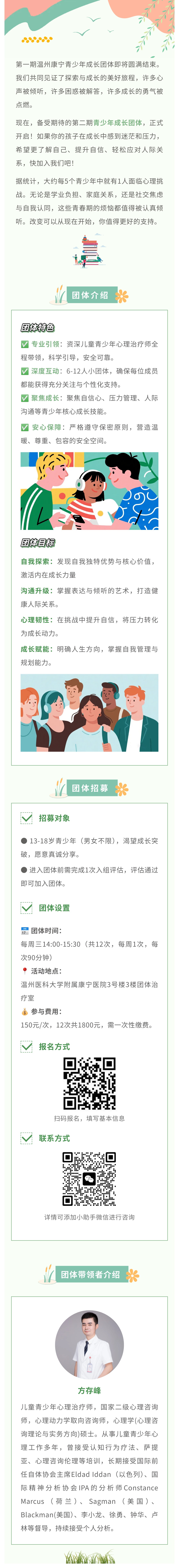 show_649552252_1758261890878.jpg show_649552252_1758261890878.jpg