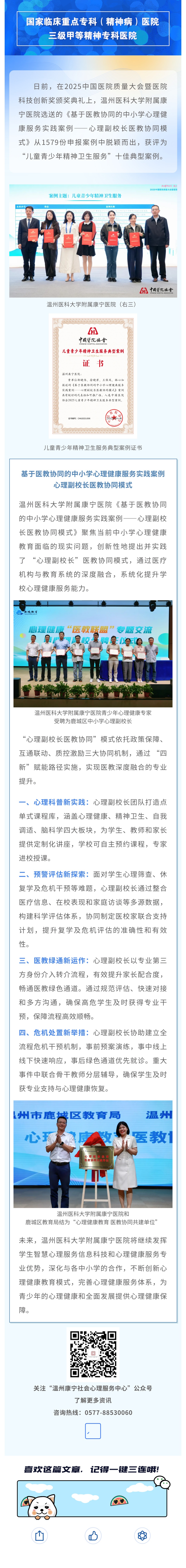 show_665853298_1764059136513.jpg show_665853298_1764059136513.jpg