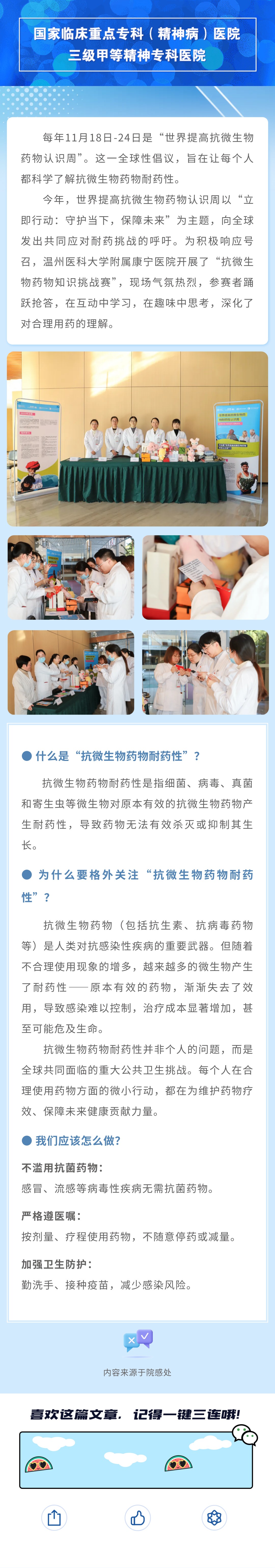 show_665853307_1764142929072.jpg show_665853307_1764142929072.jpg