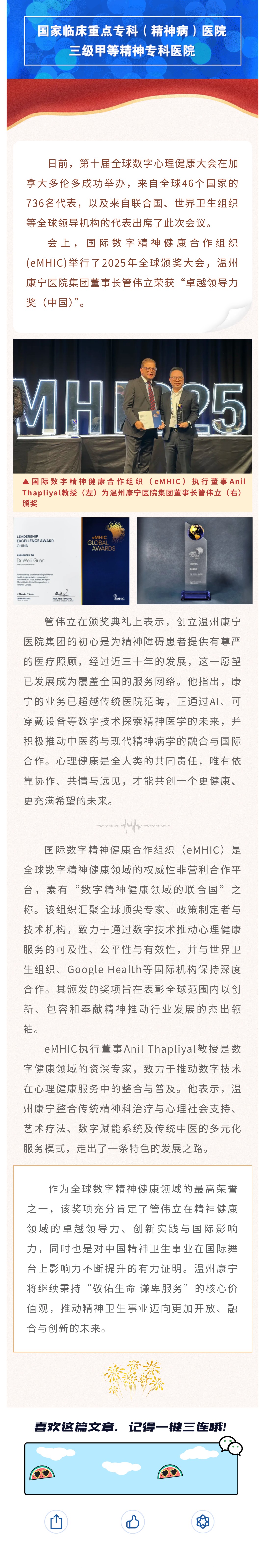 show_666768161_1764320085719.jpg show_666768161_1764320085719.jpg