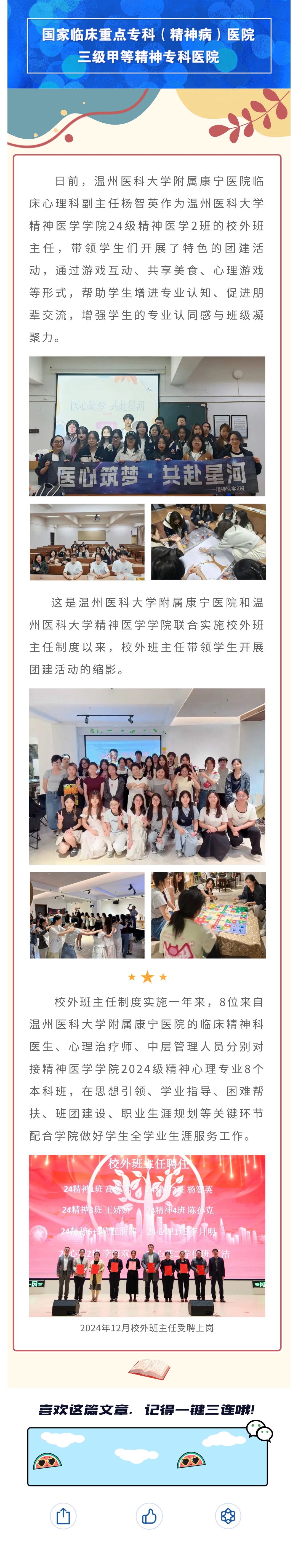 show_667333230_1764662778698.jpg show_667333230_1764662778698.jpg