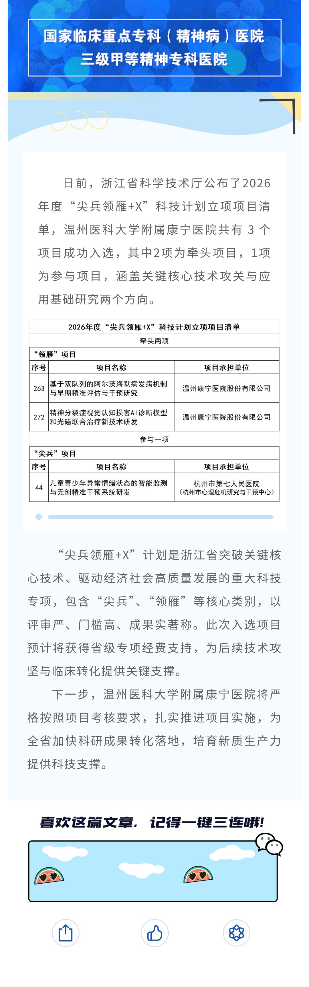 show_668290421_1764833827707.jpg show_668290421_1764833827707.jpg