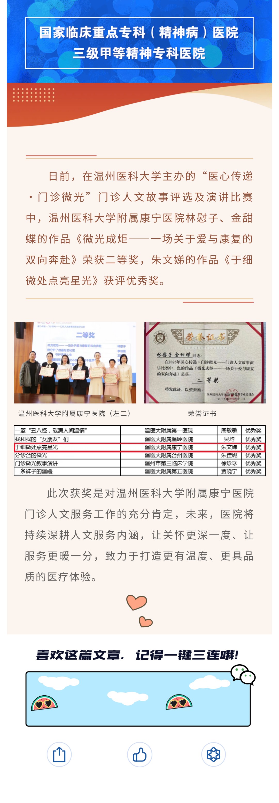 show_670928636_1765868652633.jpg show_670928636_1765868652633.jpg