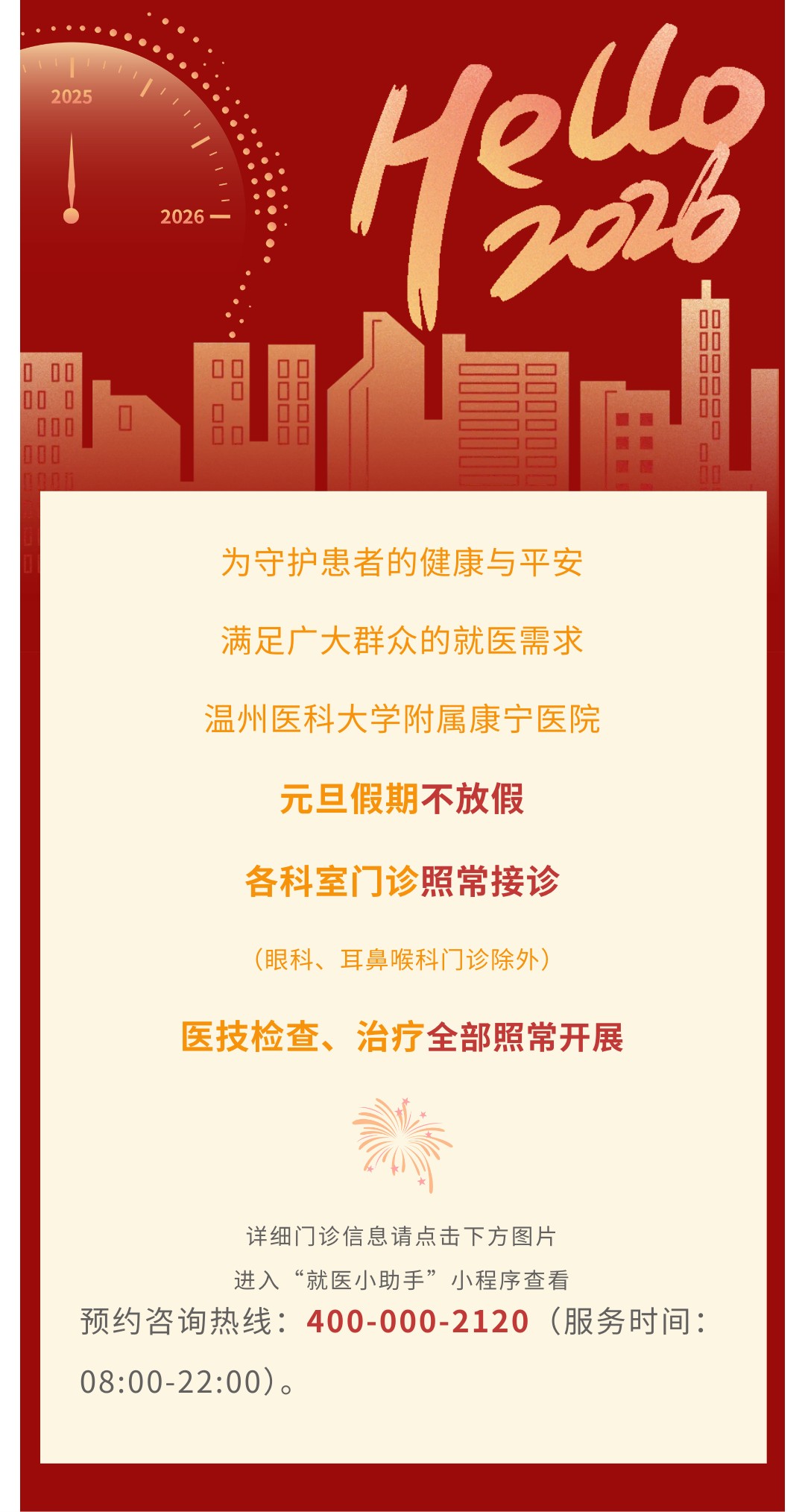 show_671612544_1766043585876.jpg show_671612544_1766043585876.jpg