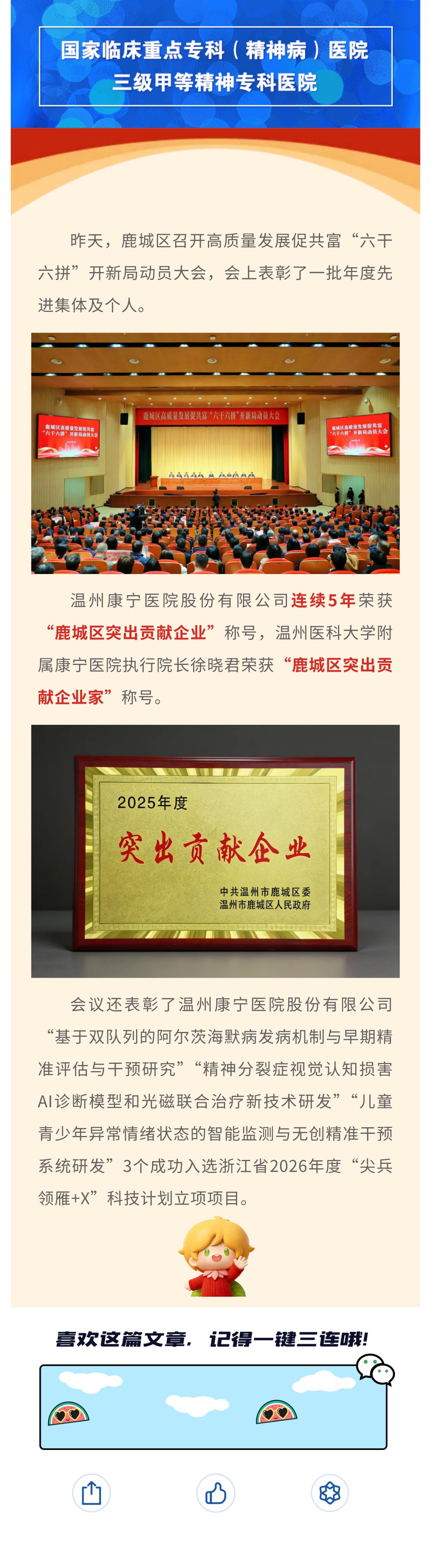 show_684126774_1772162359430.jpg show_684126774_1772162359430.jpg