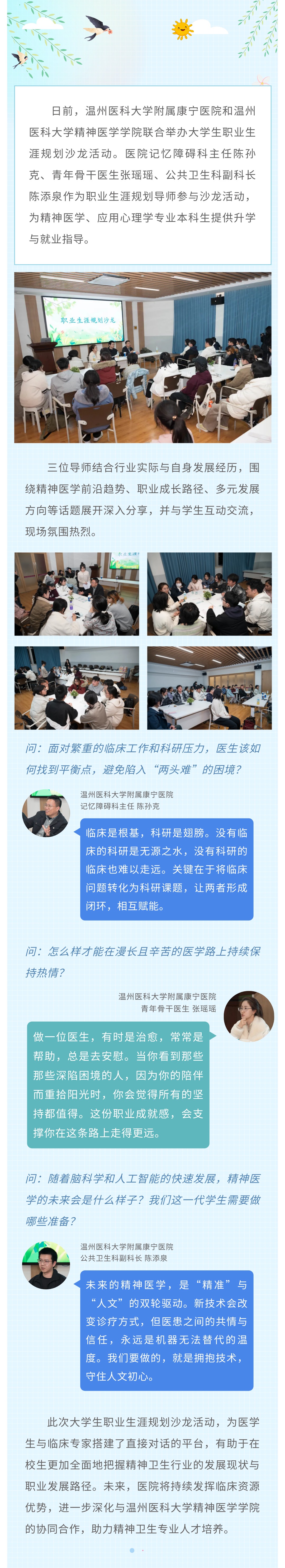 show_690076514_1774483606158.jpg show_690076514_1774483606158.jpg