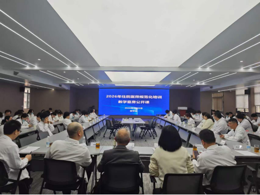 微信图片_20260520114943_130_1.png